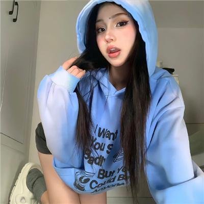 男子汉